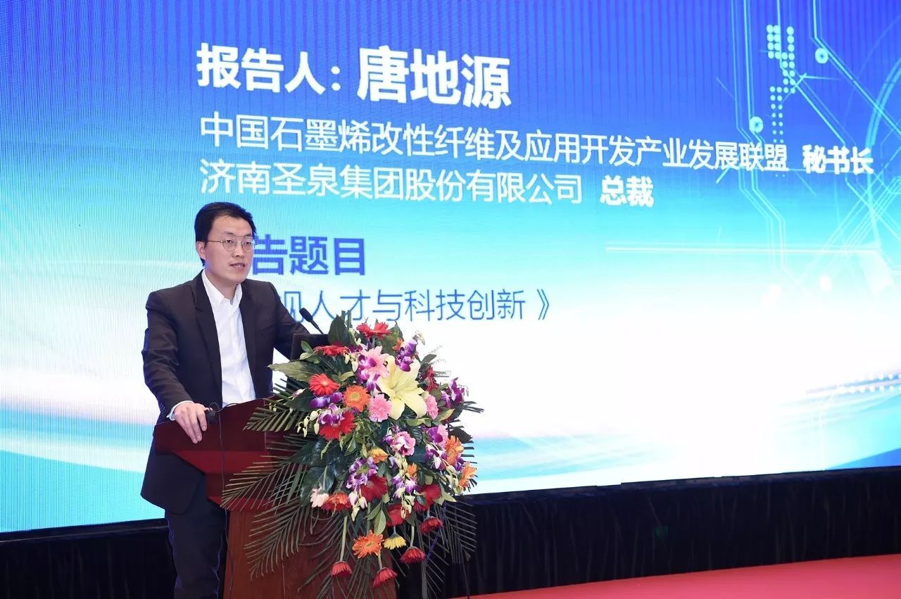 https://img.qfc.cn/upload/extend/20171221/dQOd7_a5c387d9127b40609c368997b358e139.jpeg