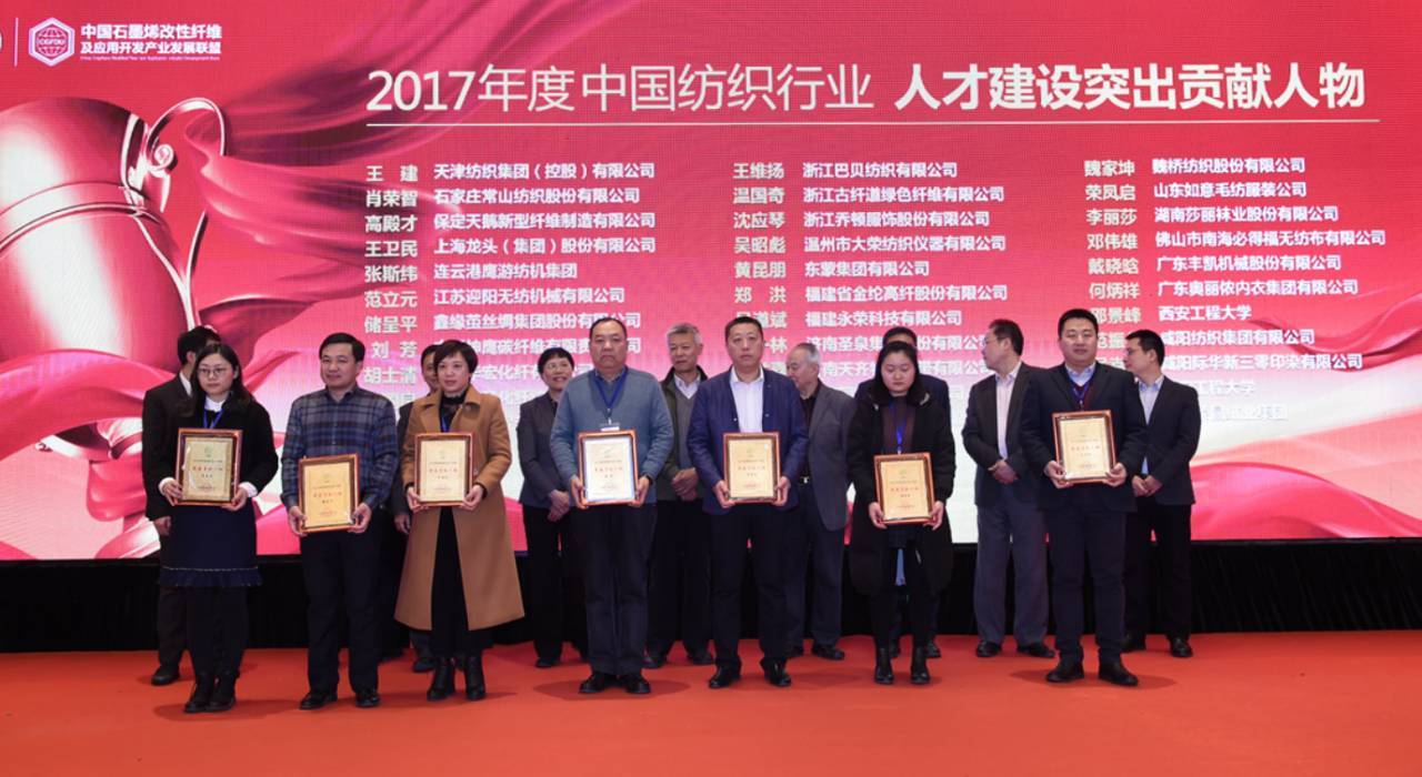 https://img.qfc.cn/upload/extend/20171221/kSAhc_a809032d8d944e86b397ee4f44a97e4c.jpeg