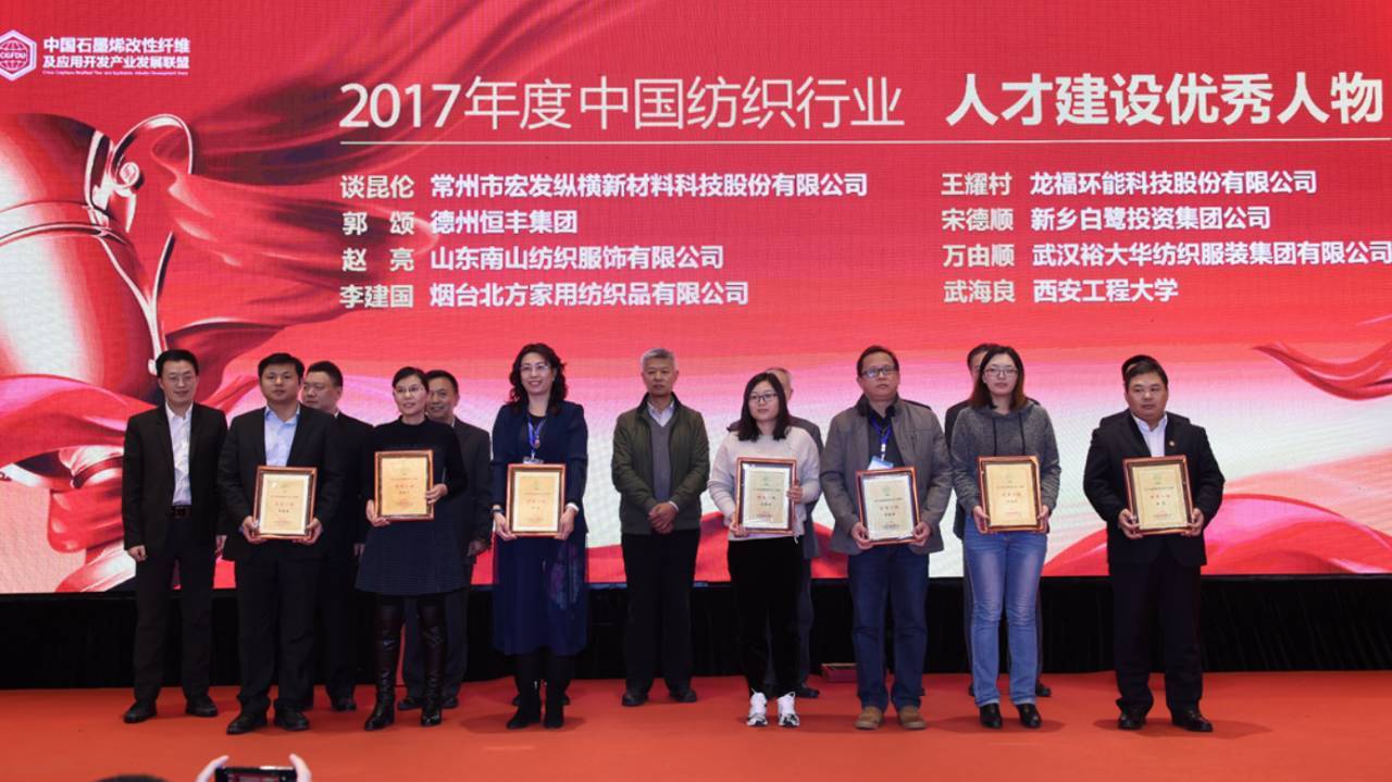 https://img.qfc.cn/upload/extend/20171221/sEaKy_396f44fa809c4679ac8dbdba0b348d1e.jpeg