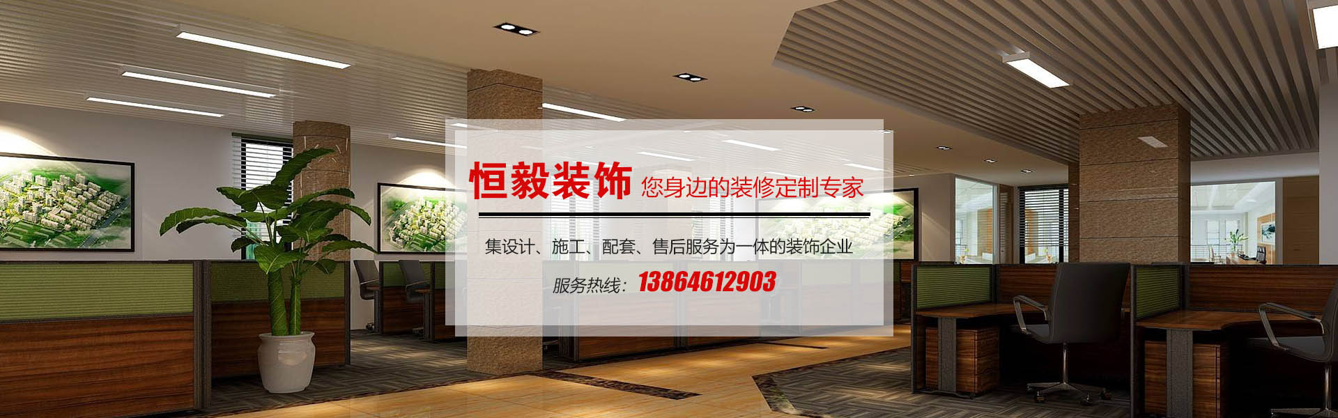 山東岱新起重機(jī)械有限公司 