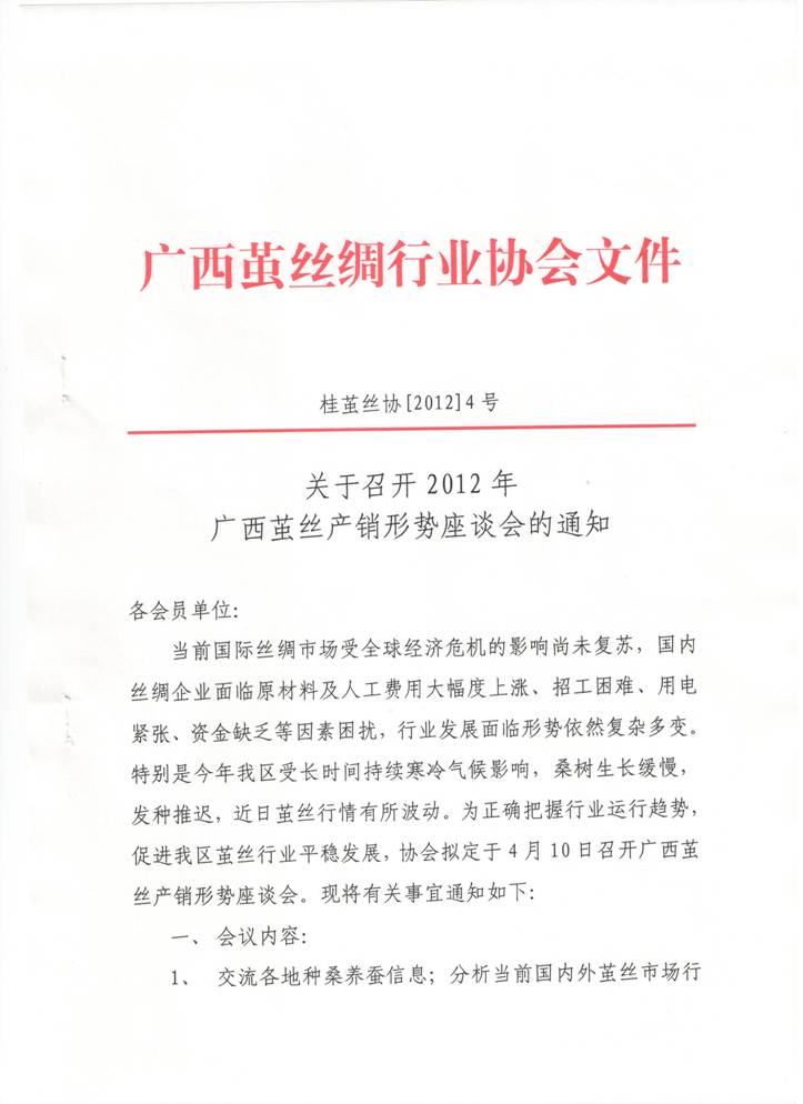 放大
