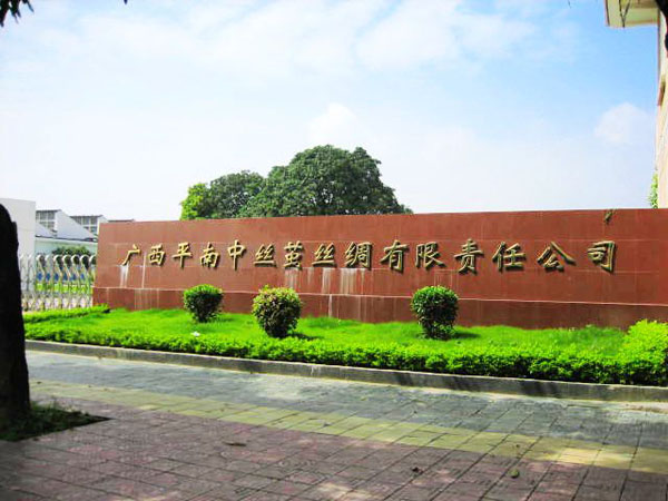 放大