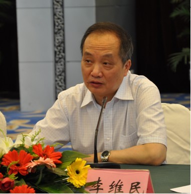 放大