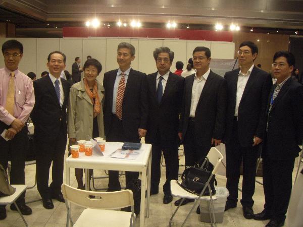 放大