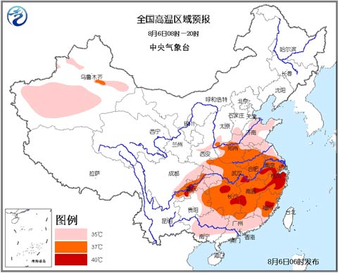 放大
