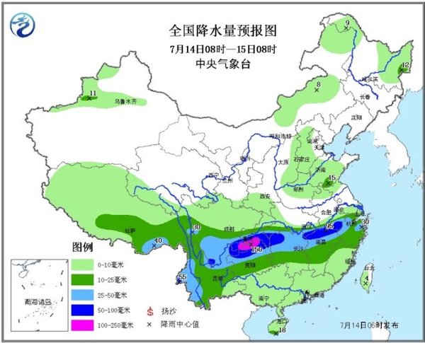 放大